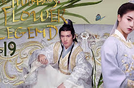 The Twin Flower Legend: EP 19