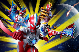 1: Here Comes an Alien