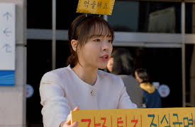 Su Ji and U Ri: Su Ji and U Ri Episode 7