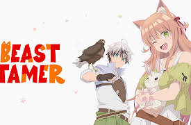 Beast Tamer - Uncut: Comrades