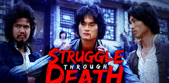 Struggle Through Death (1981)
