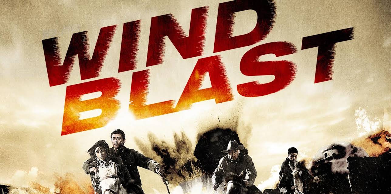 Wind Blast (2010)
