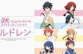 Tsuredure Children - Shorts: Tuning