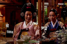 Goong: Goong - Episode 2