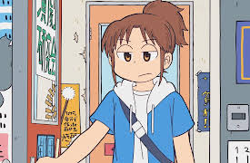 CITY THE ANIMATION Season 1: #8