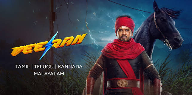 Veeran (2023)