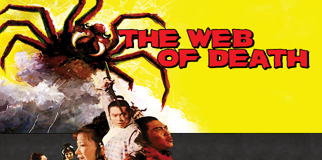The Web of Death (1976)