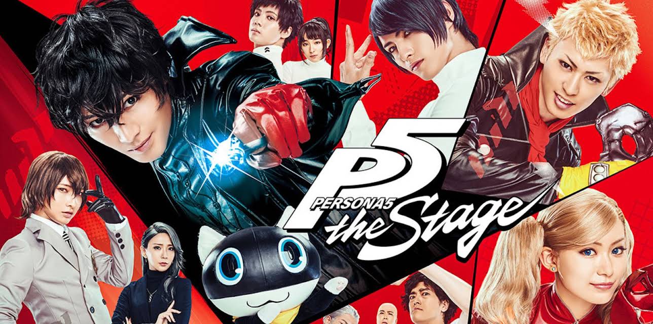 PERSONA5 the Stage (2023)