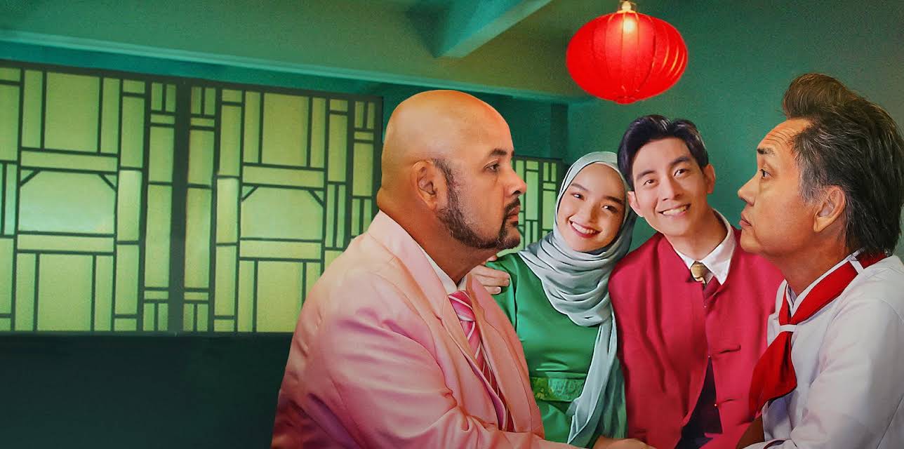 Kongsi Raya (2020)