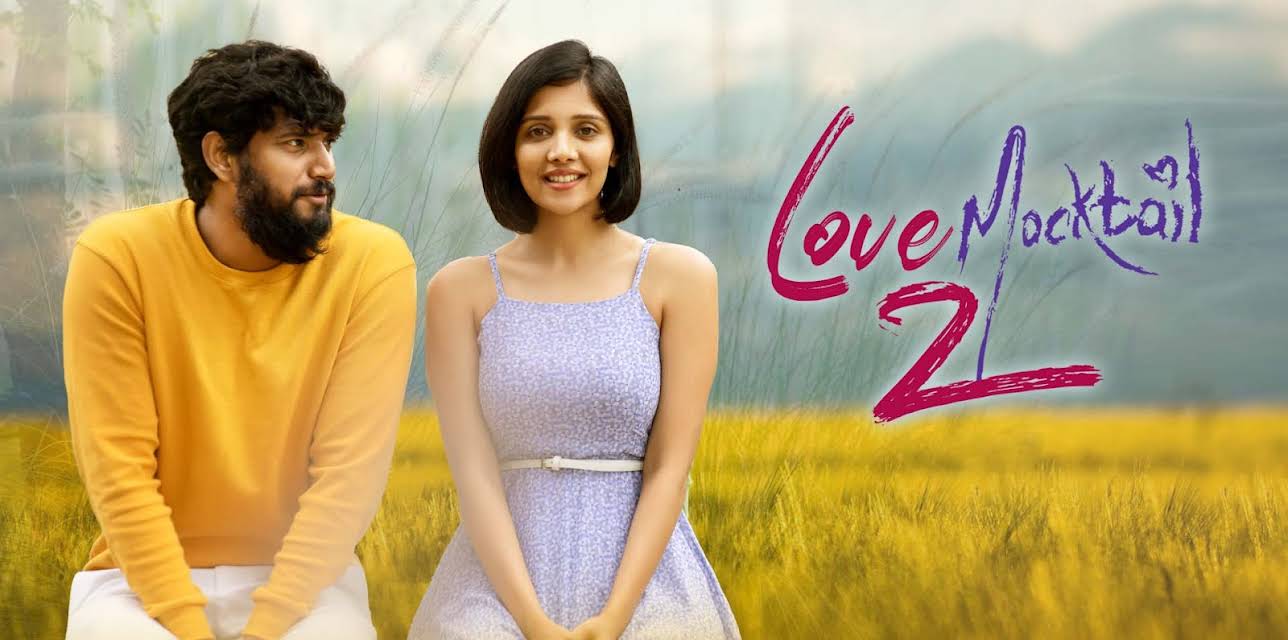Love Mocktail 2 (2026)