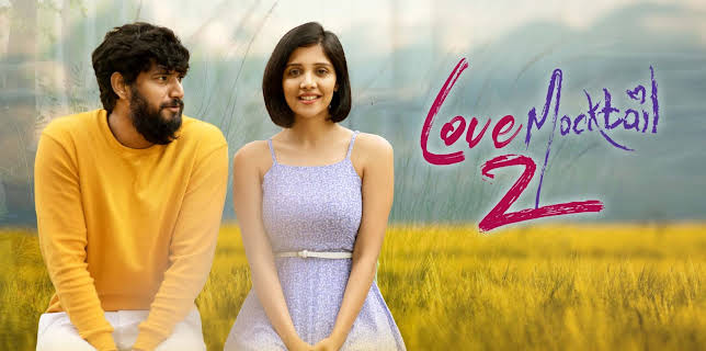 Love Mocktail 2 (2026)