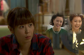 Protect the Boss: Protect the Boss Episode 14