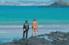 The Hungry and the Hairy: April i Jeju II