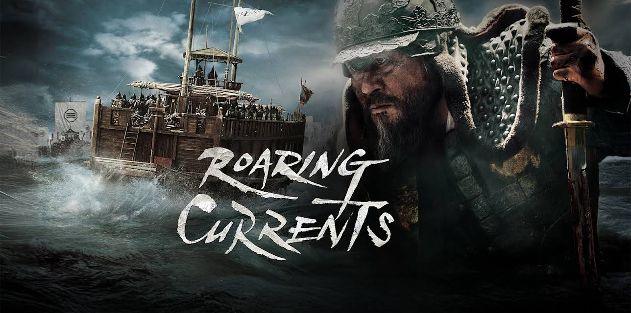 Roaring Currents (2024)