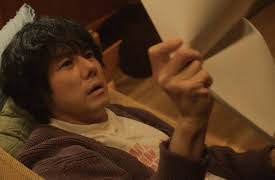 Sunny: Trash or Not-Trash