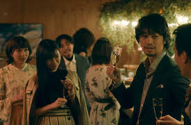 He's Expecting: Avsnitt 1