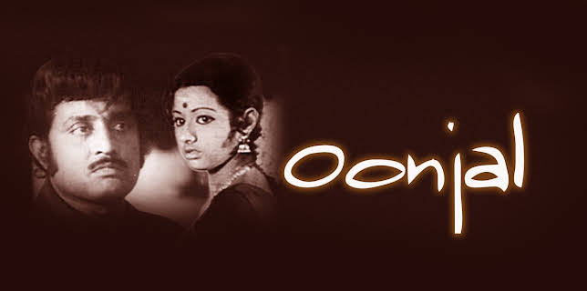 Oonjal (1977)