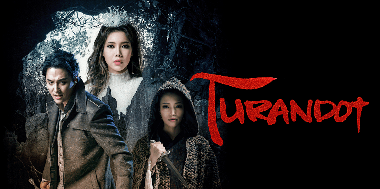 Turandot (2022)