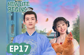 New Life Begins: New Life Begins EP17