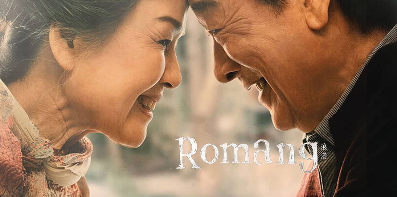 Romang (2019)