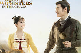 Legend of Two Sisters In the Chaos: Legend of Two Sisters In the Chaos EP18