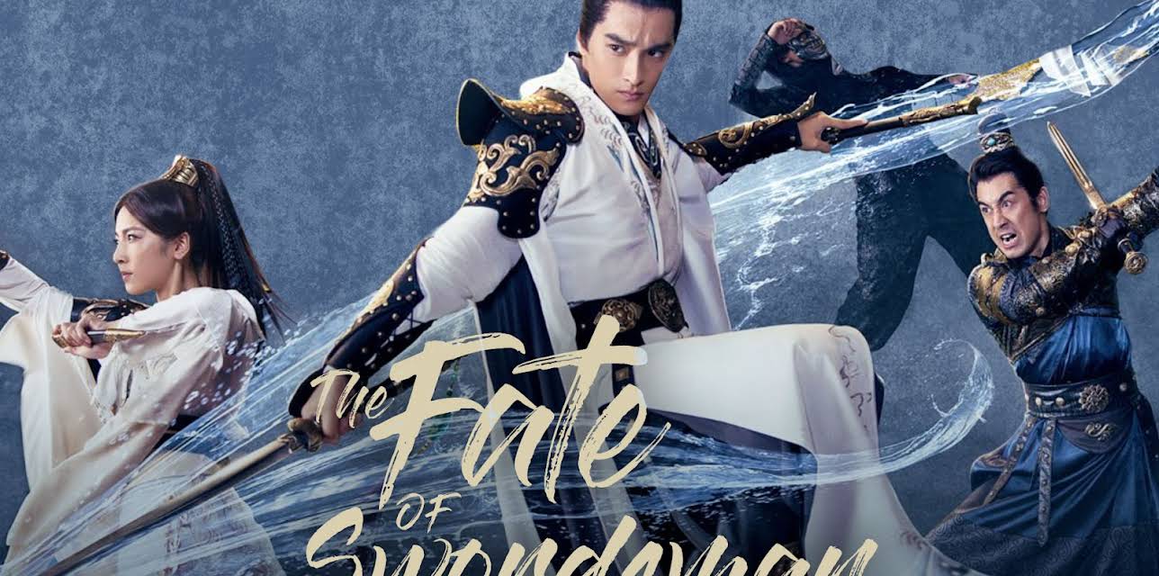 The Fate of the Swordsman (2017)