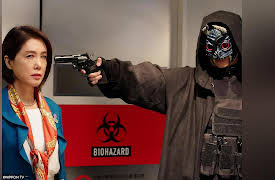 Captured Hospital: Episode 9