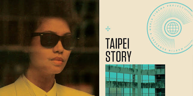 Taipei Story (1986)