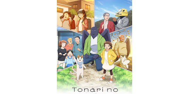 Tonari no Yokai-san - S01