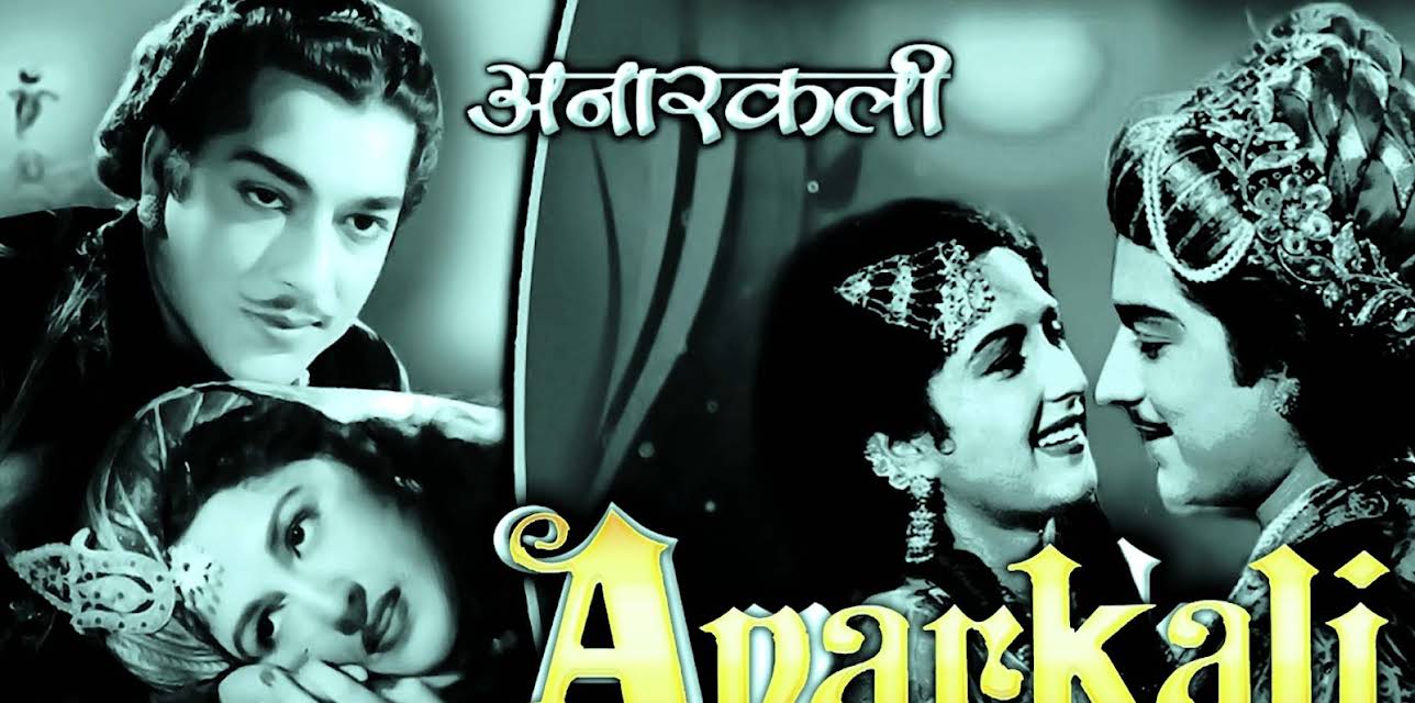Anarkali (1953)