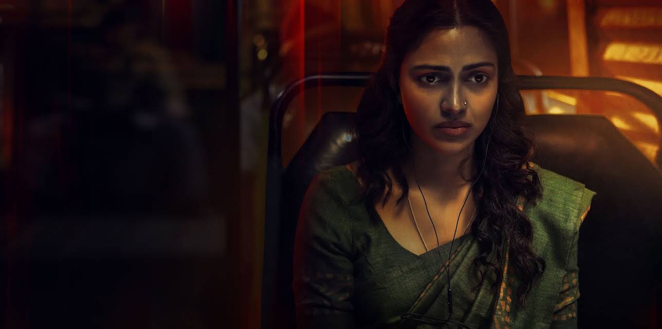 The Teacher (2022)