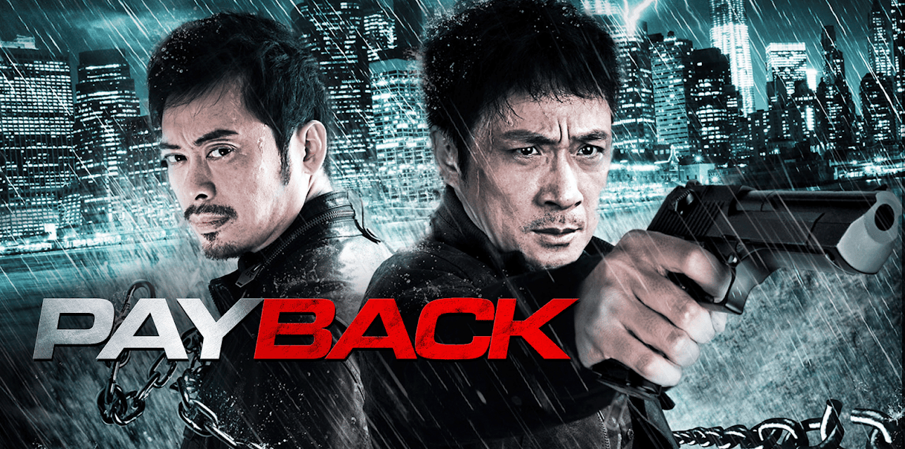 Pay Back (English Subtitled) (2016)