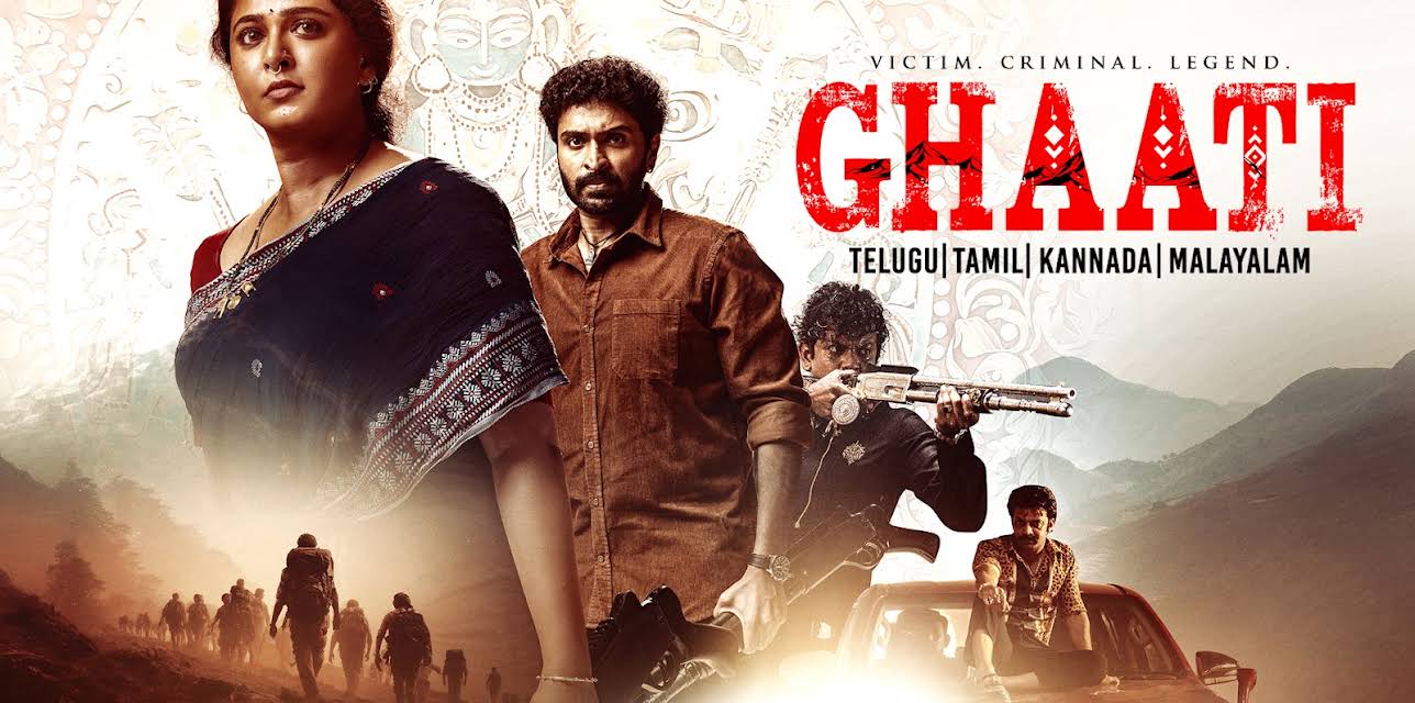 Ghaati (2025)