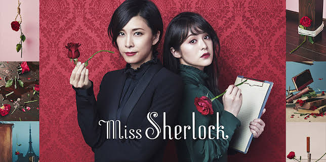 Miss Sherlock