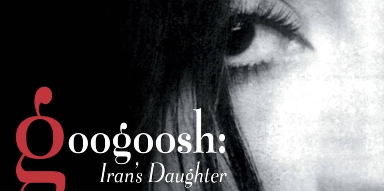 Googoosh: Iran's Daughter (2000)