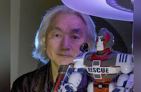 Sci Fi Science Season 1: How to Build a Light Saber
