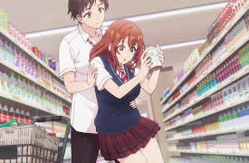 Season 1: Only I Can Be a Pain to My Uncle's Daughter