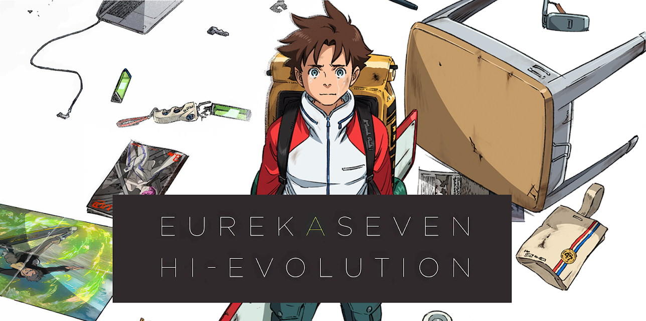 Eureka Seven Hi-Evolution 1 (Original Japanese Version) (2017)