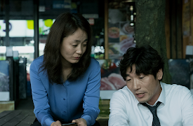 FamiliarWife: Season 1 - Episode 8