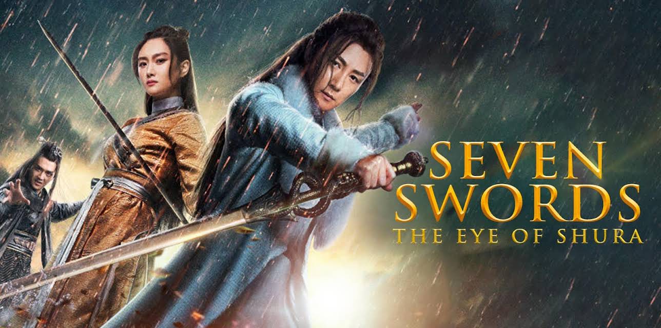 Seven Swords (2005)