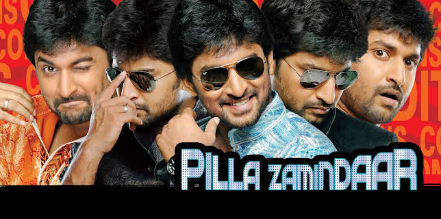Pilla Zamindar (2011)