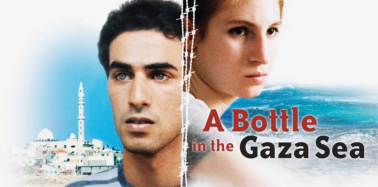 A Bottle in the Gaza Sea (2013)