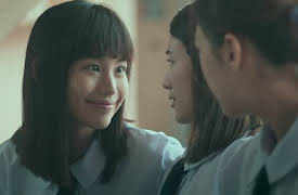 Girl from Nowhere: BFF: Del 1