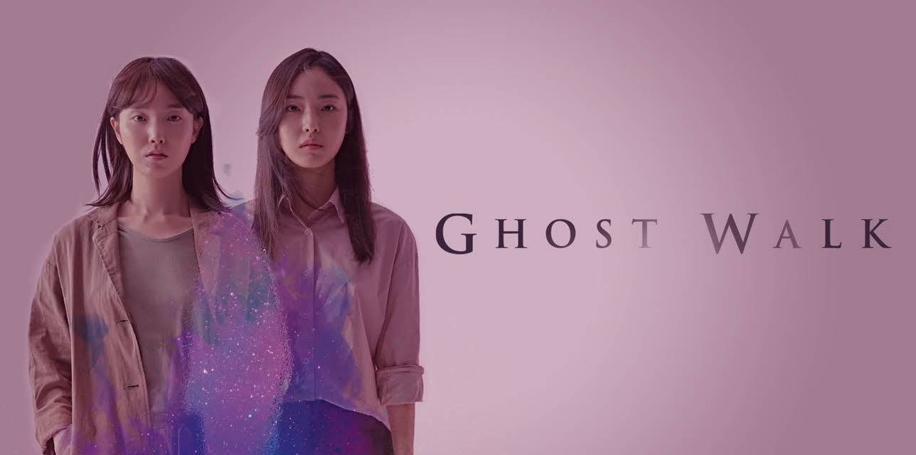 Ghost Walk (2021)