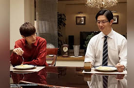 Princess Jellyfish: Episode 10