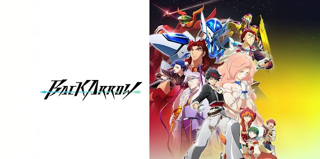 BACK ARROW, Pt. 1 - Uncut