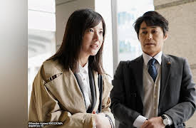 Ms. Justice: Episode 1