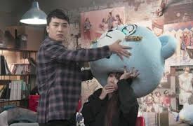 YG Future Strategy Office: Music Business