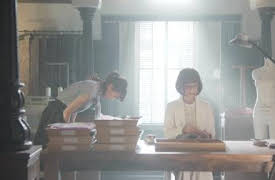 Atelier: A Change of Pace