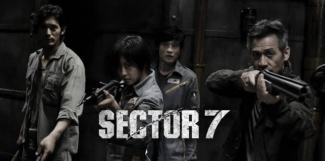 Sector 7 (2011)